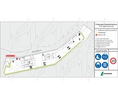 Πινακίδες Εκτός Βιομηχανικών Εγκαταστάσεων Παράδειγμα - 5