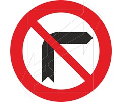 Ρυθμιστική πινακίδα Ρ28