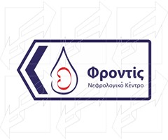 Παράδειγμα Πινακίδων Επιχειρήσεων -4
