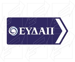 Παράδειγμα Πινακίδων Επιχειρήσεων -5