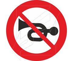 Ρυθμιστική πινακίδα Ρ33