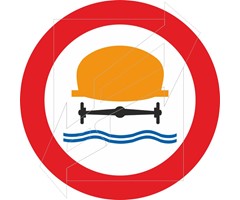 Ρυθμιστική πινακίδα Ρ46