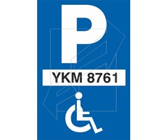Ρυθμιστική πινακίδα Ρ72