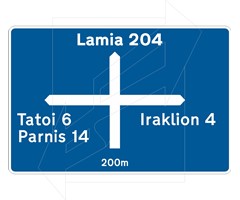 Πληροφοριακή Πινακίδα Π01