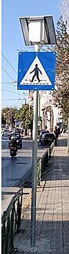 Αντανακλαστική Πινακίδα Π21 (Πεζοδιάβαση) με LED 90x90