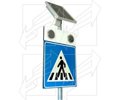 PEDESTRIAN CROSSING