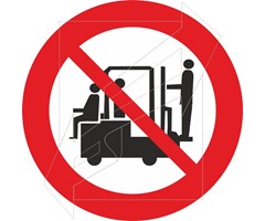 Εργασιακής Προστασίας ΣΑ-06