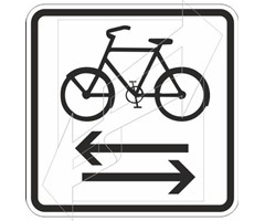 Πινακίδα Ποδηλατοδρόμου ΠΡ-19