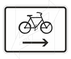 Πινακίδα Ποδηλατόδρομου ΠΡ-21