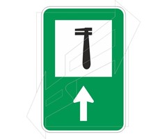 Πινακίδα Αυτοκινητοδρόμων Π-33-1