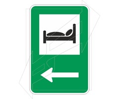 Πινακίδα Αυτοκινητοδρόμων Π-36-2
