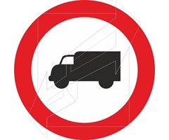 Ρυθμιστική πινακίδα Ρ13